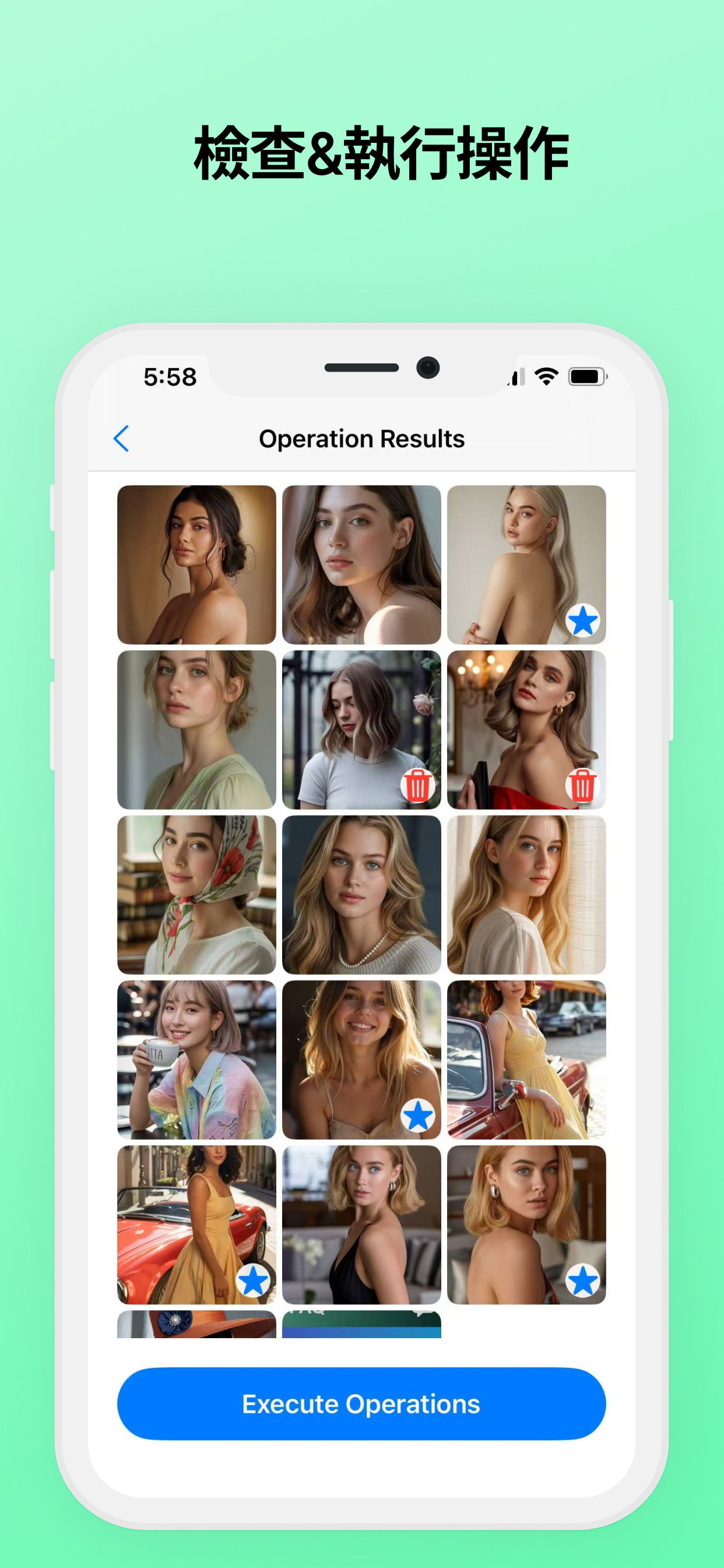 檢視並執行相片操作